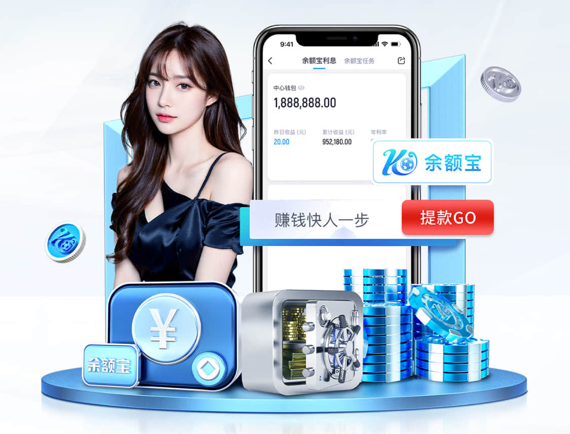 世界杯网址入口 儿童卧室乒乓球台